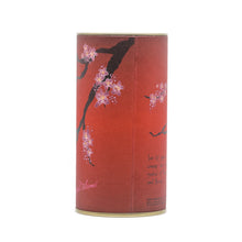 Load image into Gallery viewer, Japanese Flowering Cherry Blossom | Seed Grow Kit | The Jonsteen Company