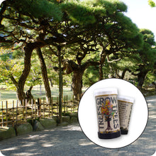 Load image into Gallery viewer, Japanese Black Pine | Mini-Grow Kit | The Jonsteen Company